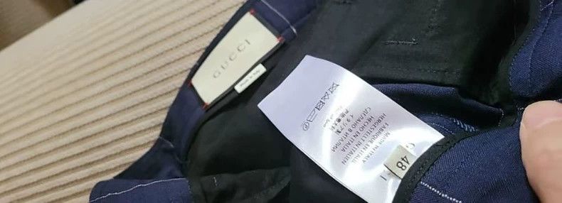 Gucci Gucci Runway Plaid Embroidered Suit Size US M / EU 48-50 / 2 - 6 Thumbnail