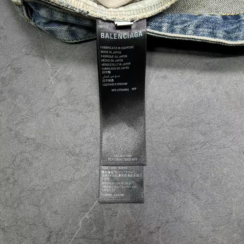 Balenciaga Balenciaga Drawstring Distressed Denim Jeans Size US 28 / EU 44 - 6 Thumbnail