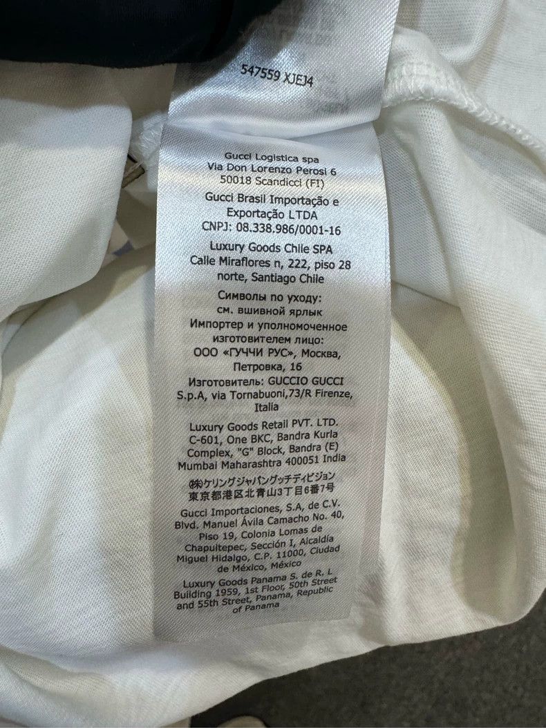 Gucci Gucci 1921 Kids Short Sleeve T-shirt Size US M / EU 48-50 / 2 - 9 Thumbnail
