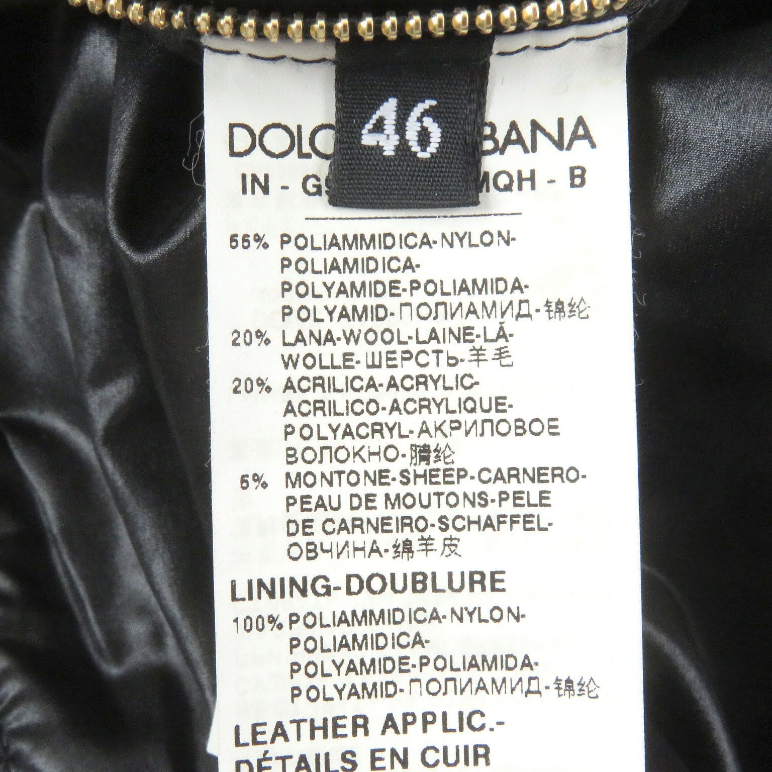 Dolce & Gabbana Dolce & Gabbana Dolce&Gabbana Jacket Polyamide Jacket Others Outerwear Size ONE SIZE - 8 Thumbnail