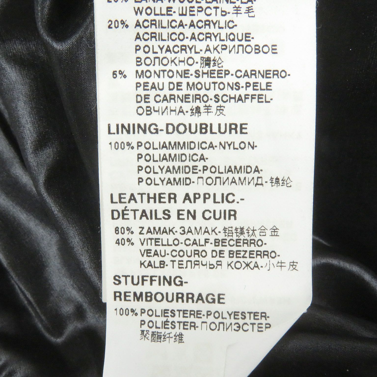 Dolce & Gabbana Dolce & Gabbana Dolce&Gabbana Jacket Polyamide Jacket Others Outerwear Size ONE SIZE - 9 Thumbnail