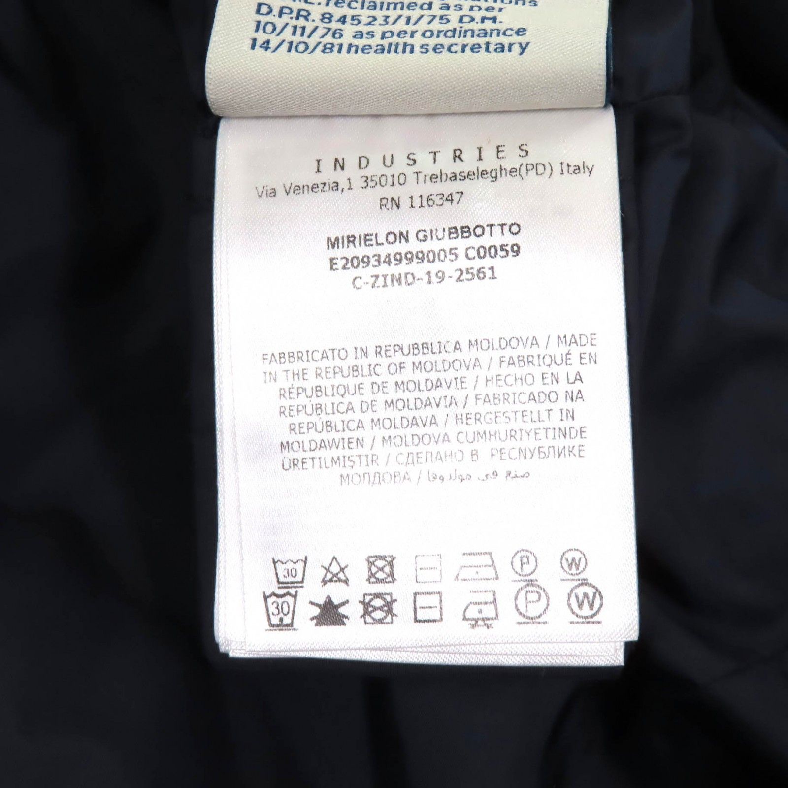 Moncler Moncler Moncler MIRIELON Nylon Down Coat Others Outerwear Size ONE SIZE - 10 Thumbnail