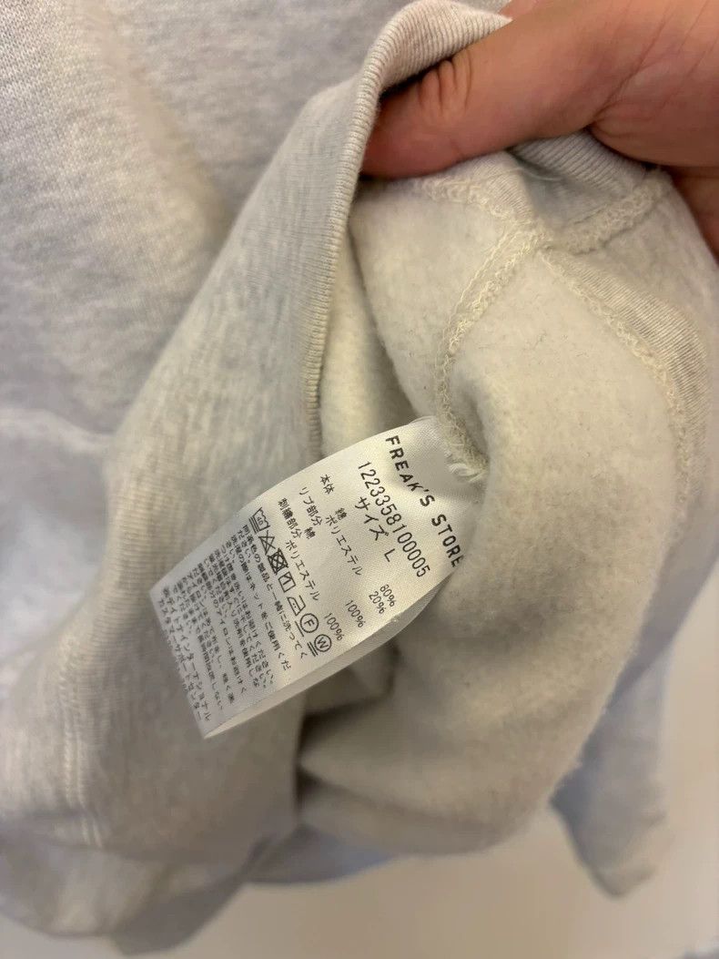Balenciaga Embroidered Hoodie with Boxy Fit Size US L / EU 52-54 / 3 - 8 Thumbnail