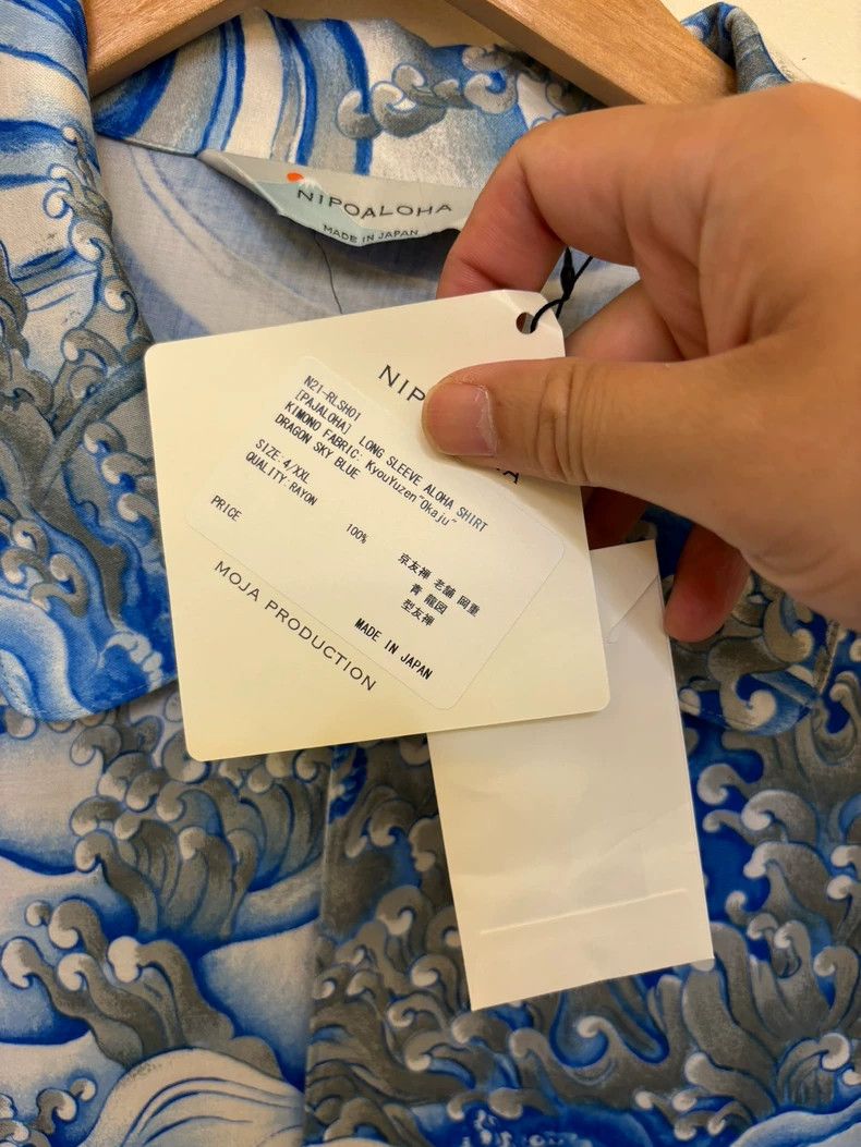 Loro Piana Nipoaloha Cloud Pattern Aloha Shirt Size US L / EU 52-54 / 3 - 5 Thumbnail