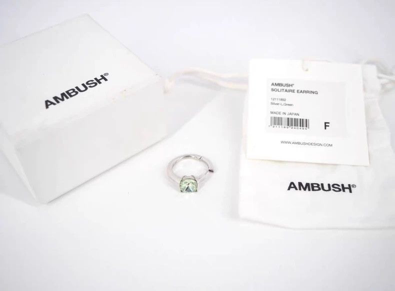 Loro Piana Ambush Silver and Green Solitaire Single Earring - dmc Size ONE SIZE - 2 Thumbnail