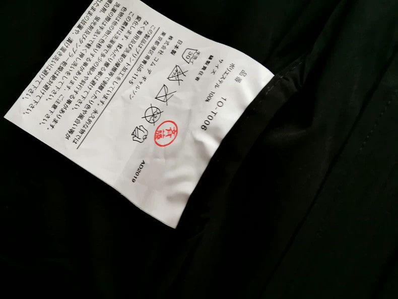 Arc'teryx Waterproof Black Outdoor Jacket with Red Details- DMC Size US L / EU 52-54 / 3 - 3 Thumbnail
