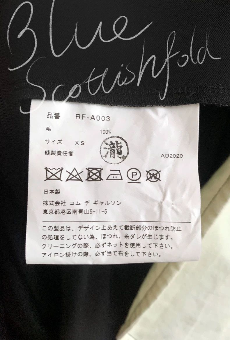 Comme des Garcons CDG COMCOM Cutout Long Sleeve Dress -dmc Size US 30 / EU 46 - 8 Thumbnail