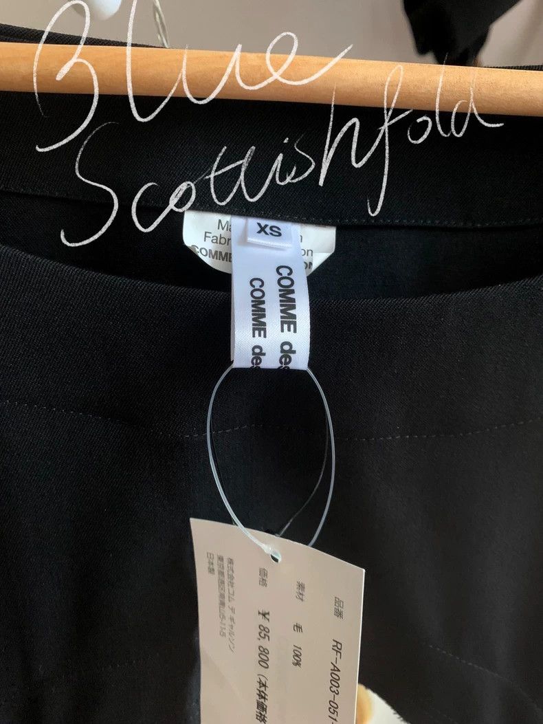 Comme des Garcons CDG COMCOM Cutout Long Sleeve Dress -dmc Size US 30 / EU 46 - 7 Thumbnail