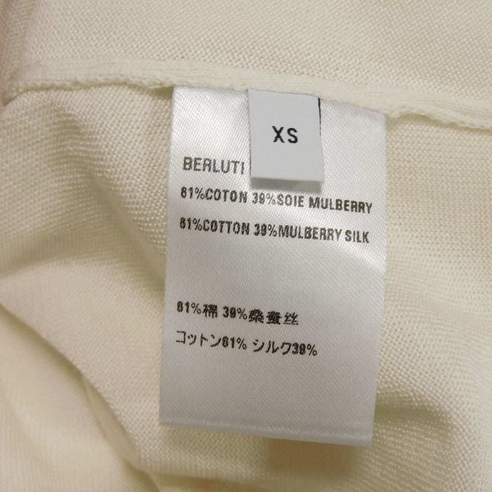 Other Other Berluti Tabor Knit Rib Cotton Mulberry Silk T-shirt Cotton T-Shirts R28KRS69 Size ONE SIZE - 5 Thumbnail