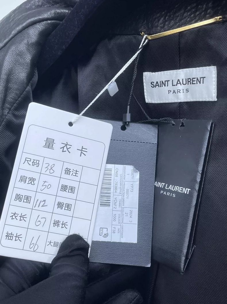 Yves Saint Laurent YSL Saint Laurent 25 New Leather Jacket Size US M / EU 48-50 / 2 - 6 Thumbnail