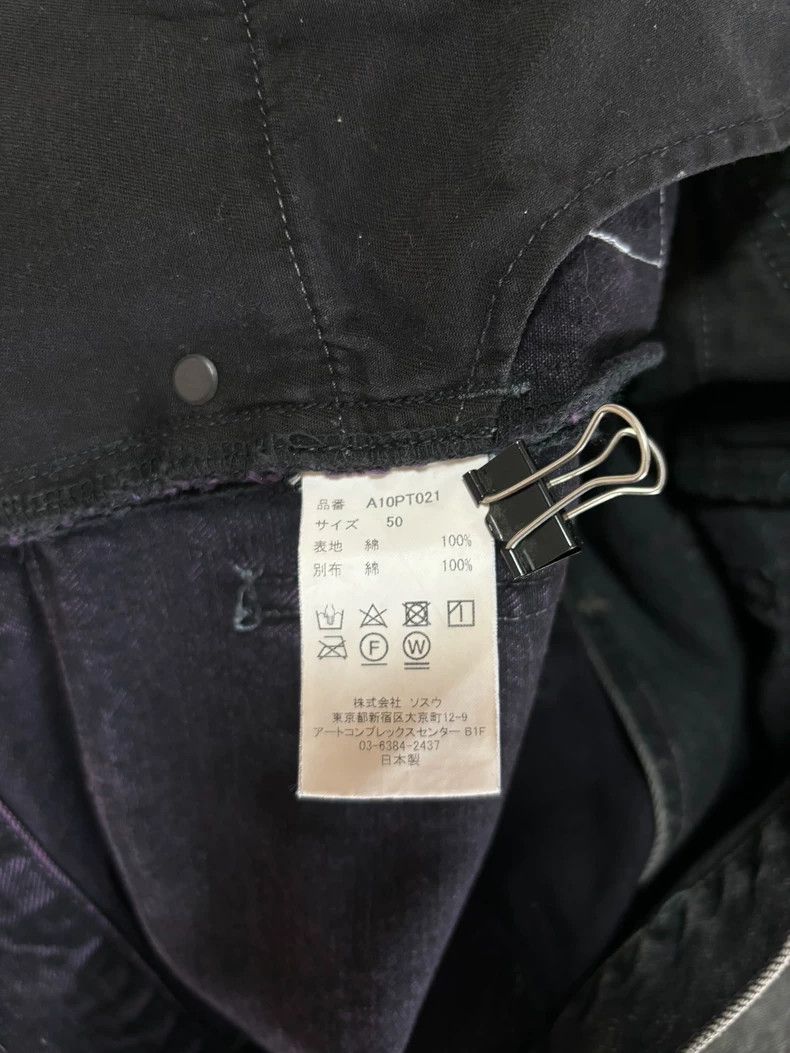 Maison MIHARA YASUHIRO Maison Mihara Yasuhiro Patchwork Jeans Size US 34 / EU 50 - 4 Thumbnail