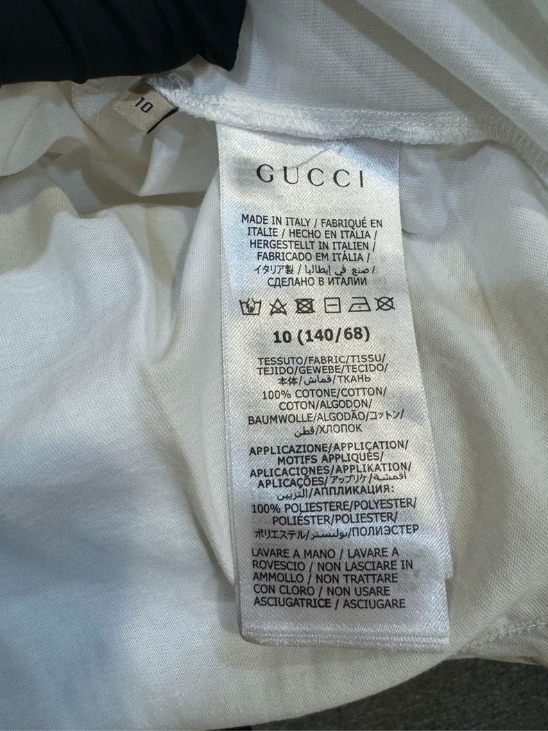 Gucci Gucci 1921 Logo Kids Short Sleeve T-Shirt Size US M / EU 48-50 / 2 - 4 Thumbnail
