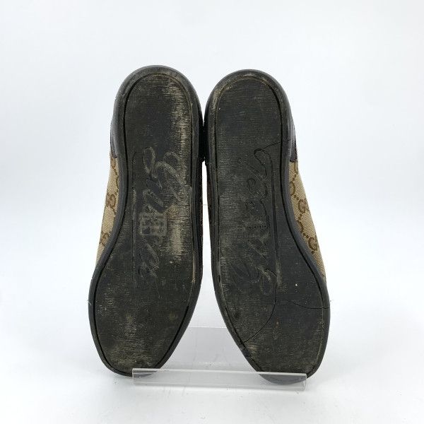 Gucci Gucci Logo Jacquard Canvas High-Top Sneakers 0079 Size US 7.5 / EU 40-41 - 4 Thumbnail