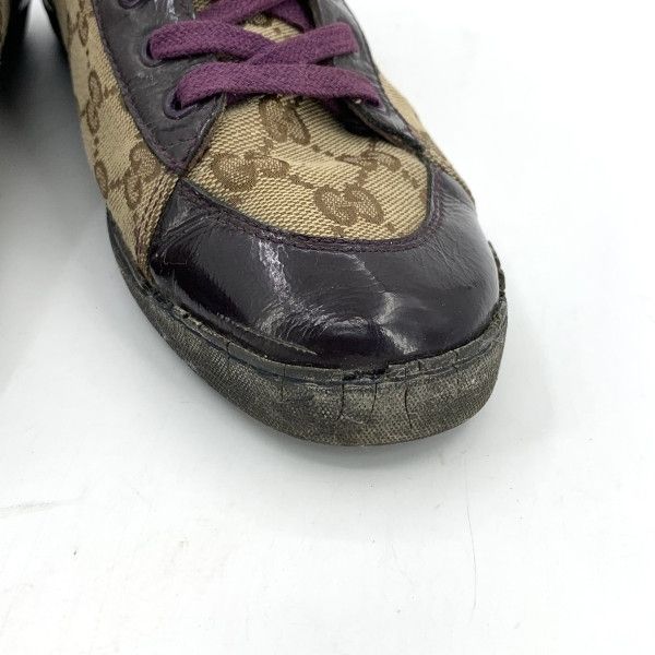 Gucci Gucci Logo Jacquard Canvas High-Top Sneakers 0079 Size US 7.5 / EU 40-41 - 9 Thumbnail