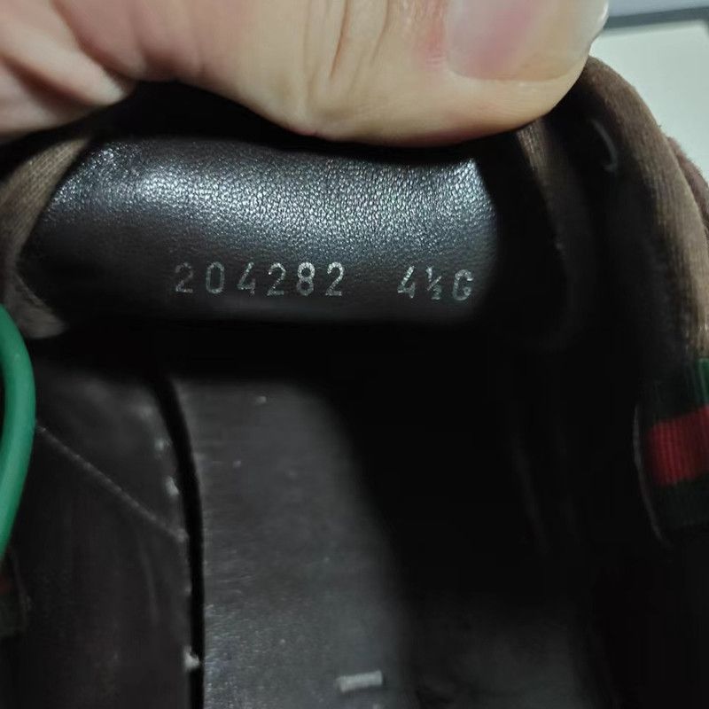 Gucci Gucci GG Suede Casual Sneakers in Dark Brown 0079 Size US 7.5 / EU 40-41 - 5 Thumbnail