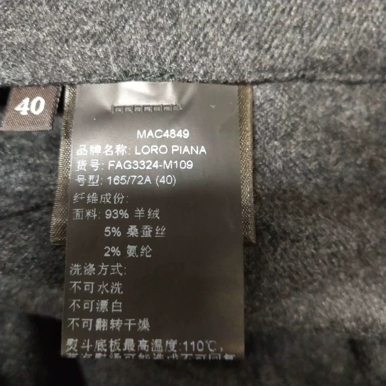 Loro Piana Dark Gray Cashmere Casual Pants
