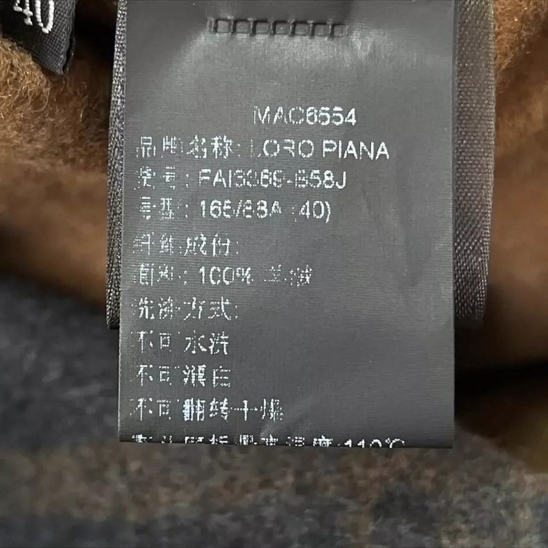 Loro Piana Loro Piana Baby Cashmere Long Coat Size US M / EU 48-50 / 2 - 4 Thumbnail