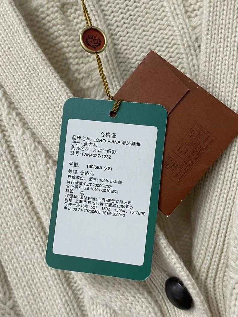 Loro Piana Loro Piana Cashmere Cable Knit Cardigan Size US XS / EU 42 / 0 - 7 Thumbnail