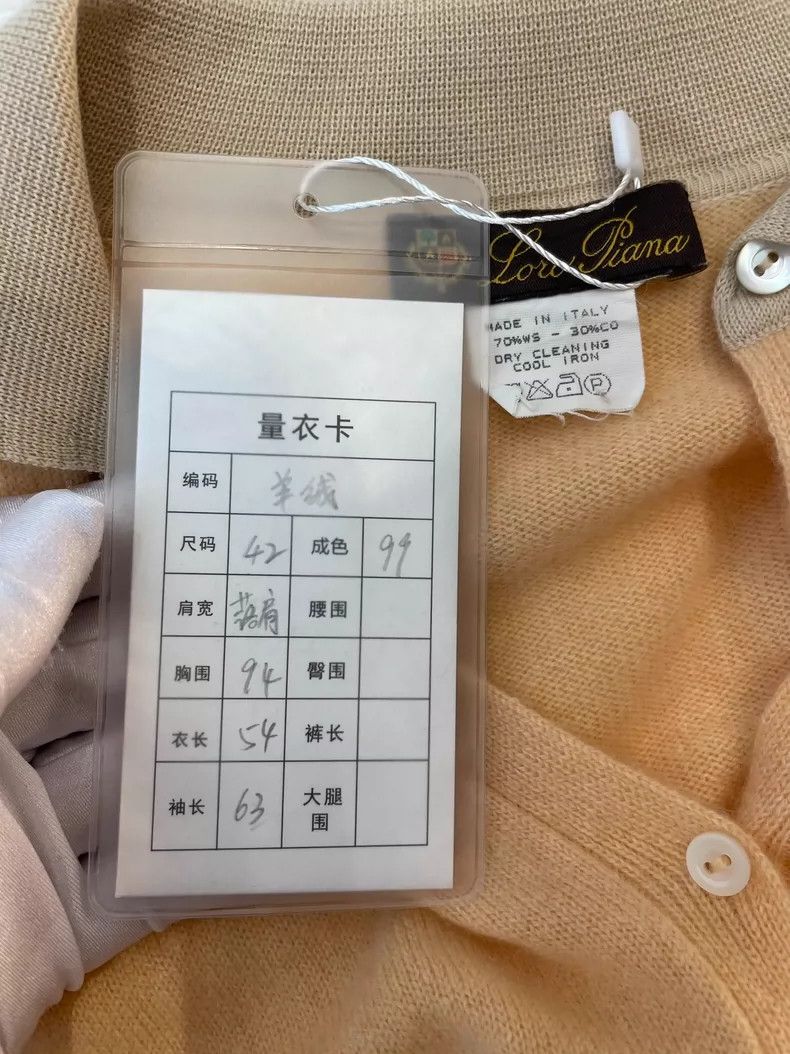 Loro Piana Loro Piana Yellow Beige Cashmere Cardigan Size US L / EU 52-54 / 3 - 2 Thumbnail