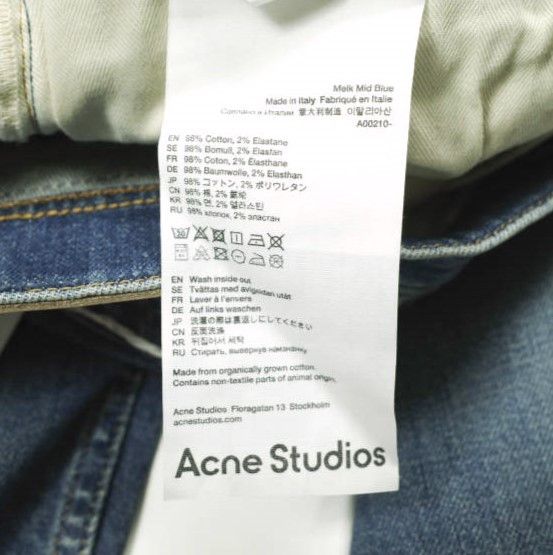 Acne Studios Acne Studios Acne Studios Melk Mid Blue Denim Pants Cotton Jeans A00210 Size ONE SIZE - 12 Thumbnail