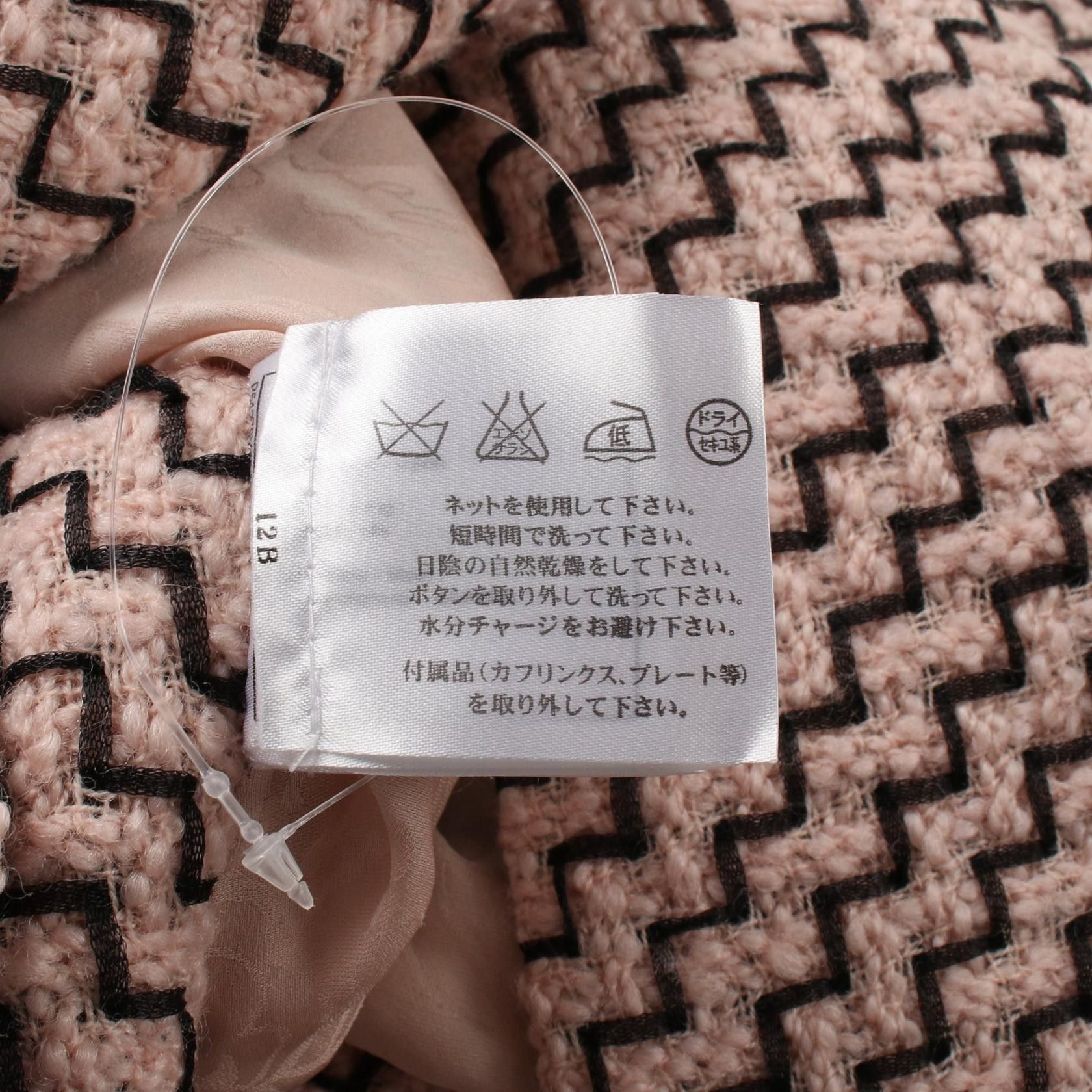 Chanel Chanel Chanel P54270V40652 Wool Nylon Outerwear Others Outerwear P54270V40652 Size ONE SIZE - 5 Thumbnail