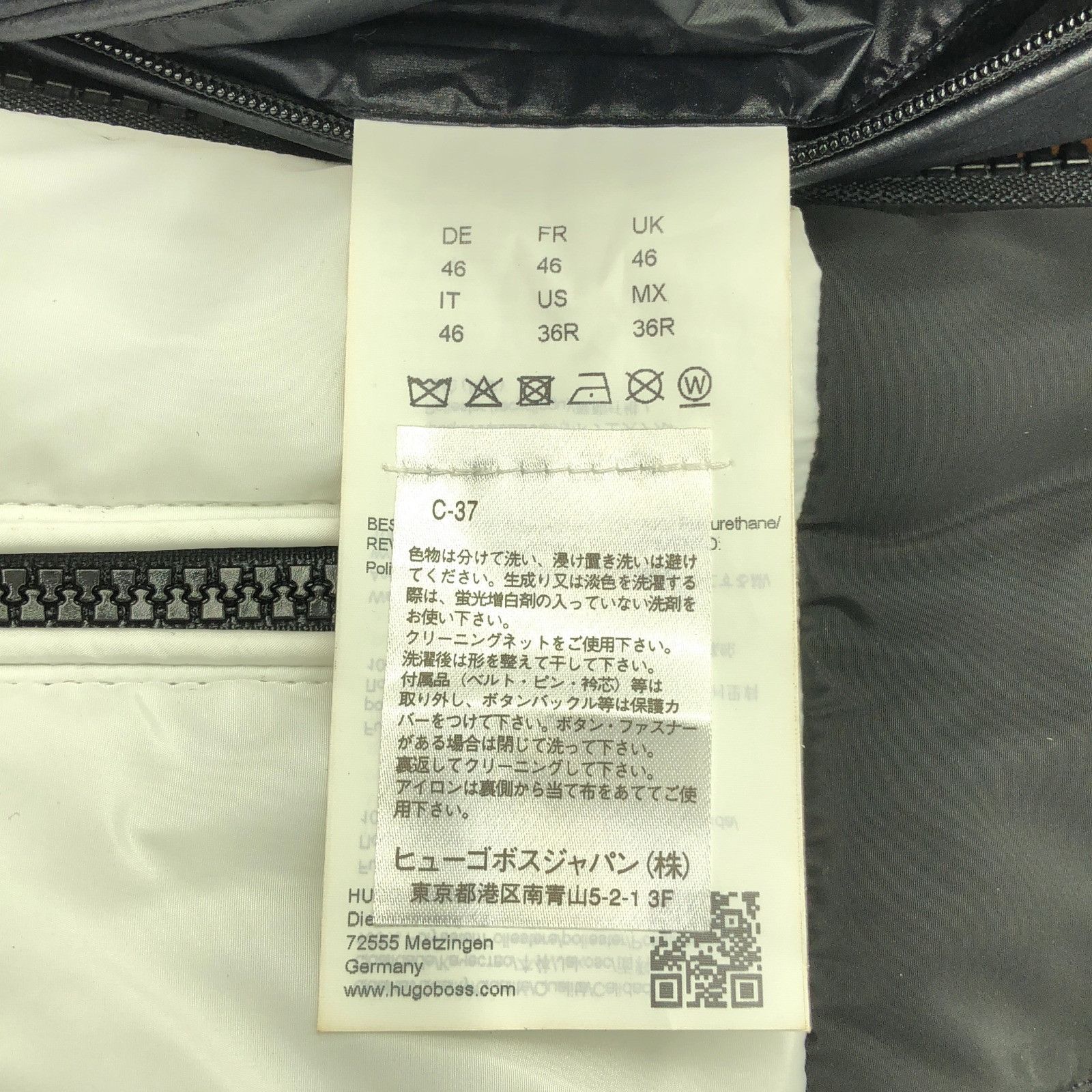 Other Other BOSS Down Jacket Polyester Down Jacket Others Outerwear Size ONE SIZE - 6 Thumbnail