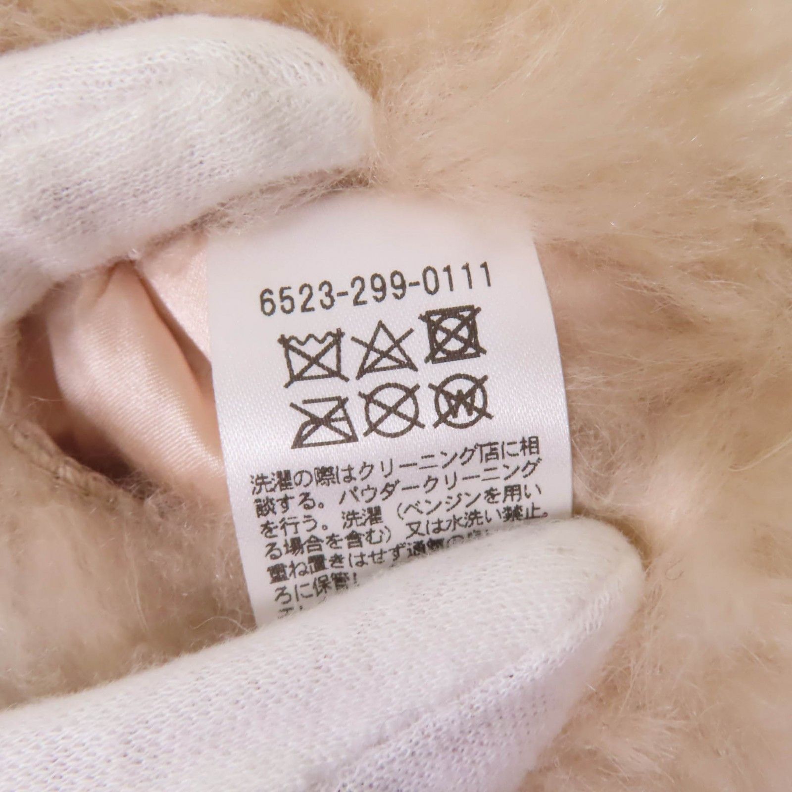 Other Other Drawer 100% cashmere leather fur coat Leather Tops Size ONE SIZE - 7 Thumbnail