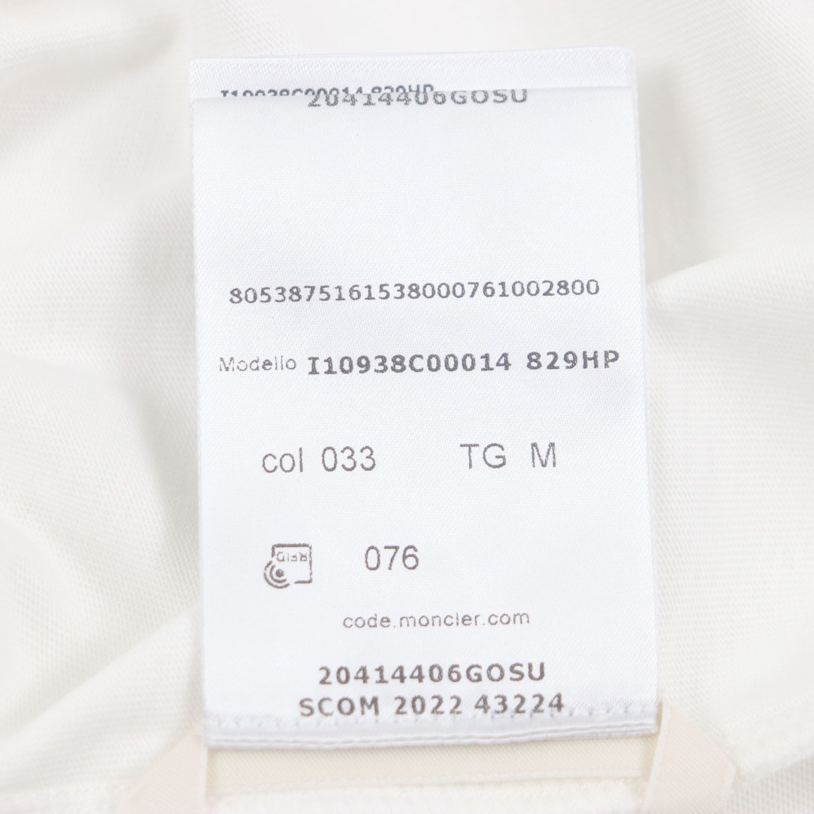 Moncler Moncler Moncler T-shirt Cotton T-shirt Cotton T-Shirts DUTY FREE for USA Size ONE SIZE - 10 Thumbnail