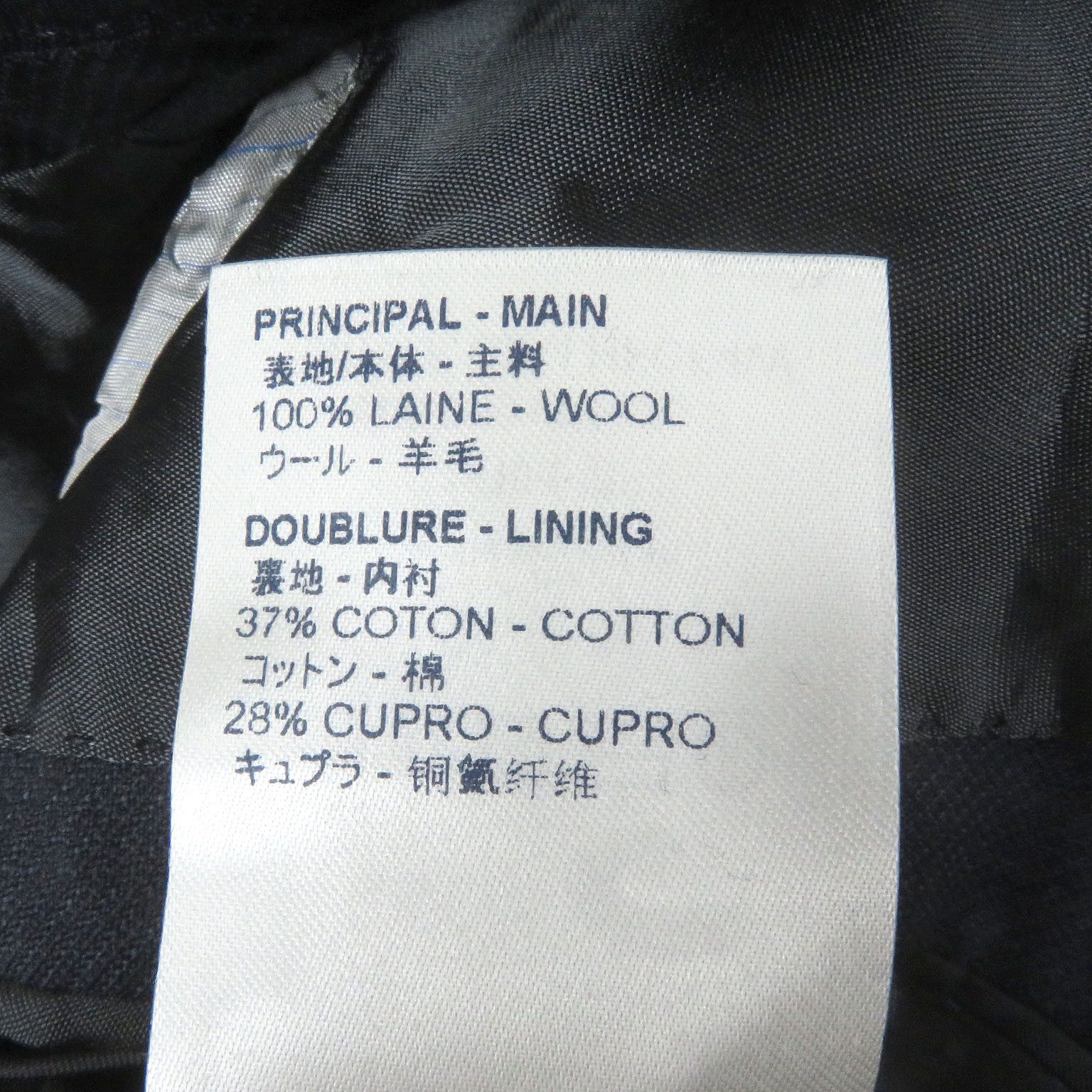 Louis Vuitton Louis Vuitton Louis Vuitton Pont Neuf Fit Wool Jacket Others Outerwear Size ONE SIZE - 10 Thumbnail
