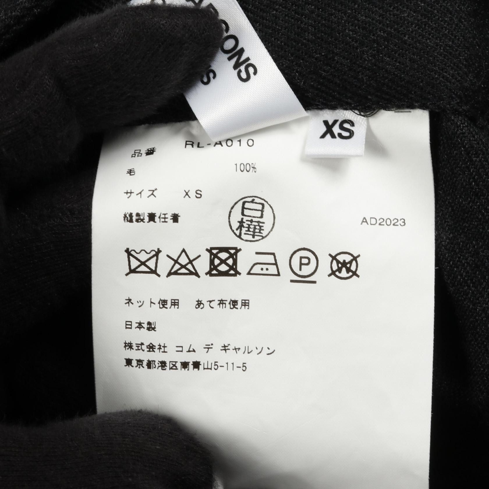 Other Other Comme des Garcons COMME des GARCONS Wool Dress Leather Dresses RL-A010 Size ONE SIZE - 5 Thumbnail