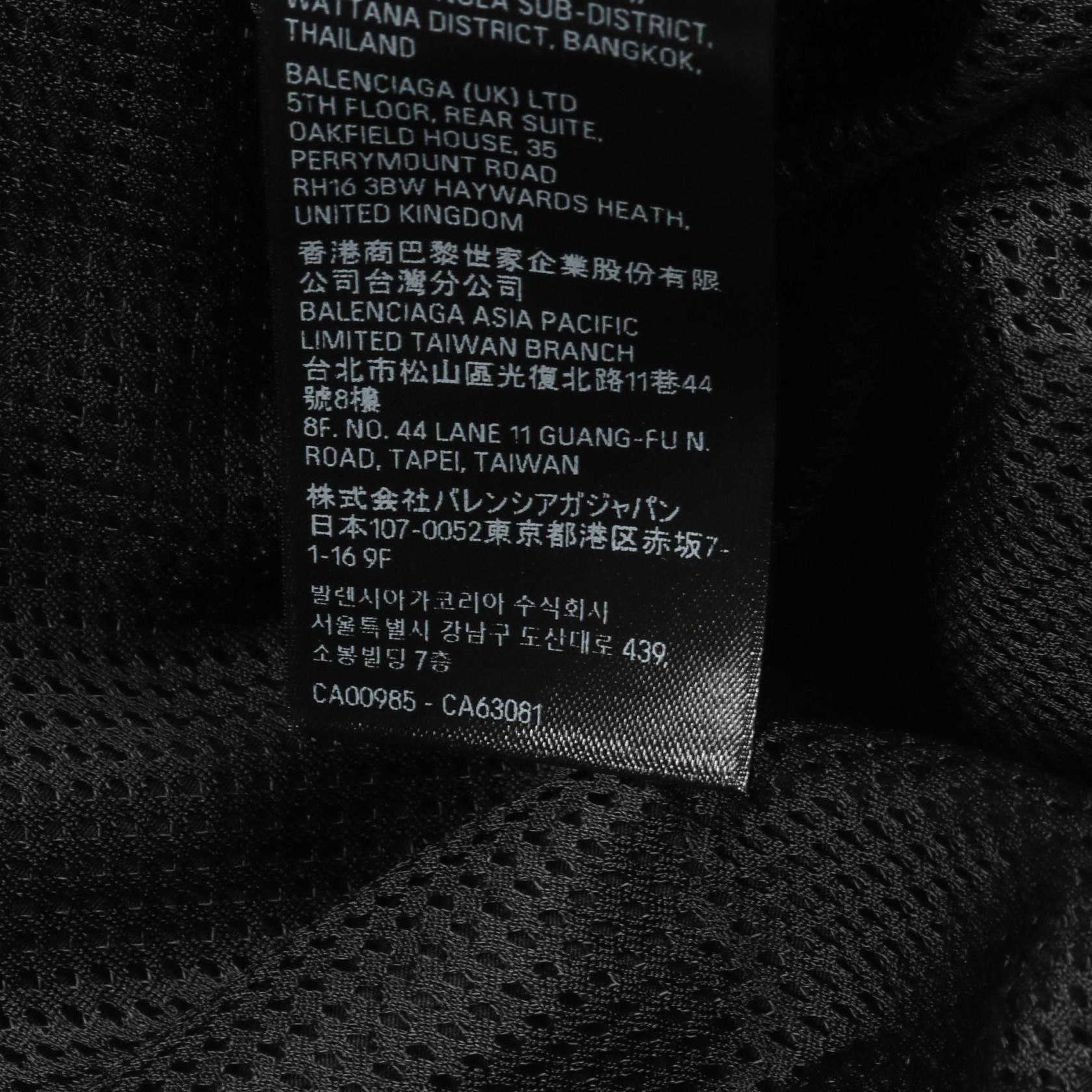 Balenciaga Balenciaga Balenciaga 3B SPORTS ICON Nylon Outerwear Others Outerwear 751726 Size ONE SIZE - 4 Thumbnail
