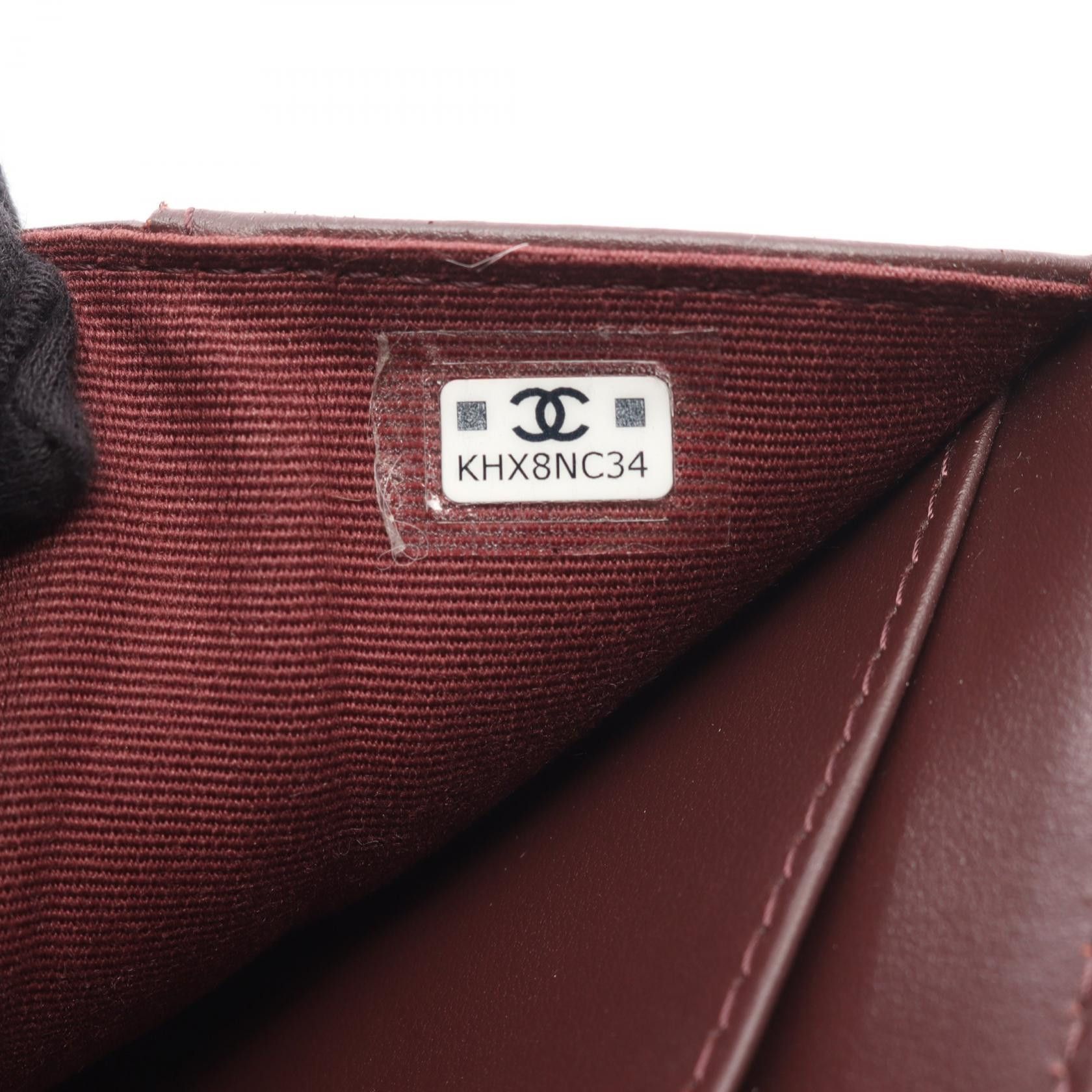 Chanel Chanel Chanel Classic Small Wallet Caviar Skin Wallet Leather Short Wallet AP3177 Size ONE SIZE - 5 Thumbnail