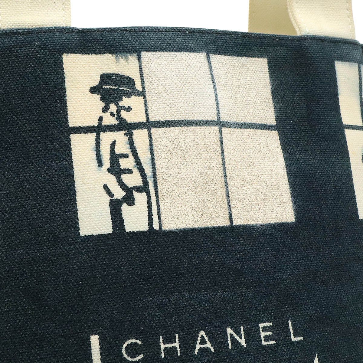Chanel Chanel Chanel Windows Line Canvas 2way Bag Canvas Shoulder Bag Size ONE SIZE - 8 Thumbnail