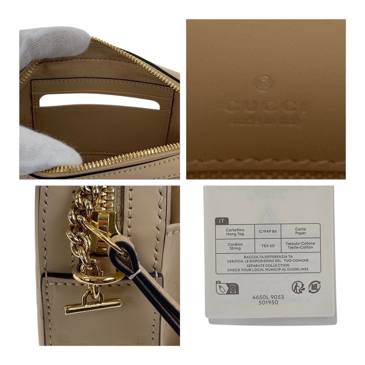 Gucci Gucci Gucci Leather Shoulder Bag Leather Crossbody Bag Size ONE SIZE - 4 Thumbnail