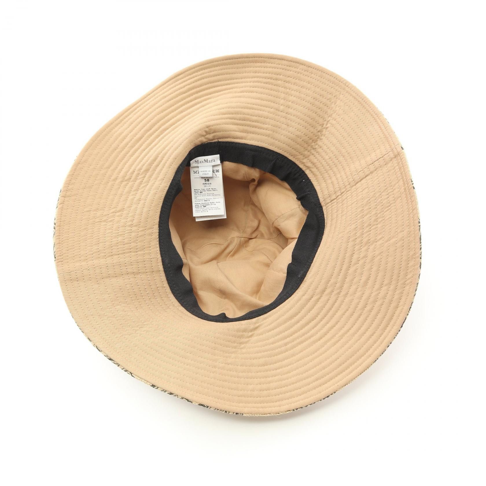 Max Mara MaxMara Max Mara Hat Nylon Hat Others Hats Size ONE SIZE - 3 Thumbnail