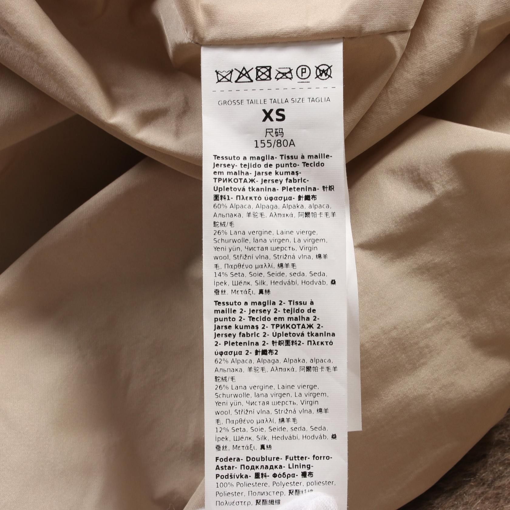 Max Mara MaxMara Max Mara GATTO Wool Silk Alpaca Outerwear Natural Material Outerwear Size ONE SIZE - 5 Thumbnail