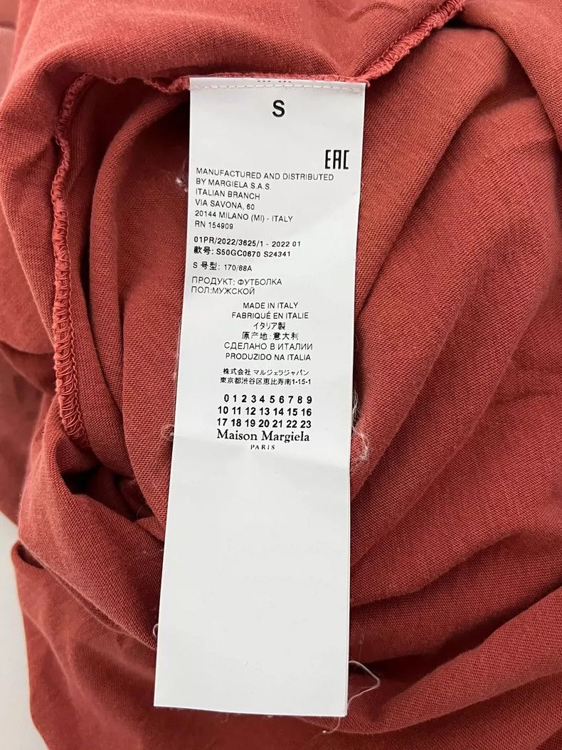 Maison Margiela Maison Margiela Distressed Gray Letter Tee - dmc Size US S / EU 44-46 / 1 - 3 Thumbnail