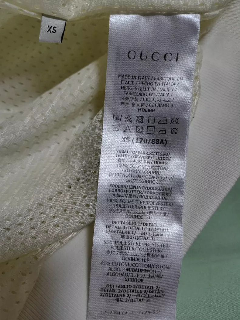 Gucci Gucci Unisex White Track Jacket - dmc Size US XS / EU 42 / 0 - 7 Thumbnail