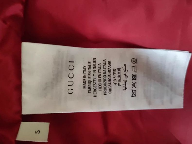 Gucci Gucci Red and White Track Jacket - dmc Size US S / EU 44-46 / 1 - 6 Thumbnail