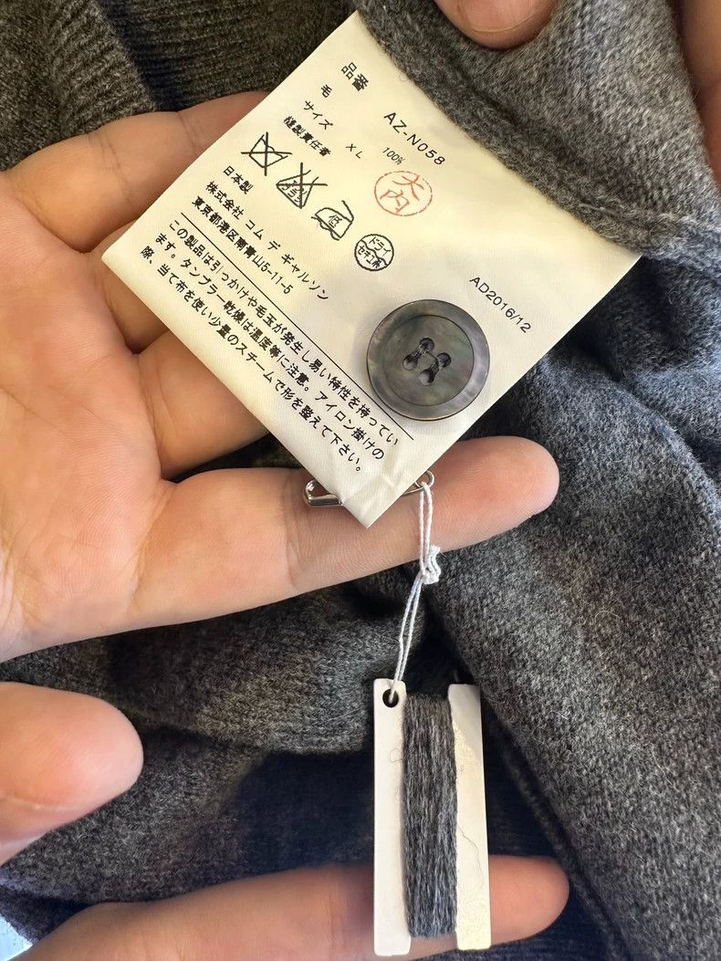 Comme des Garcons Comme des Garçons Gray Wool Cardigan - dmc Size US M / EU 48-50 / 2 - 3 Thumbnail
