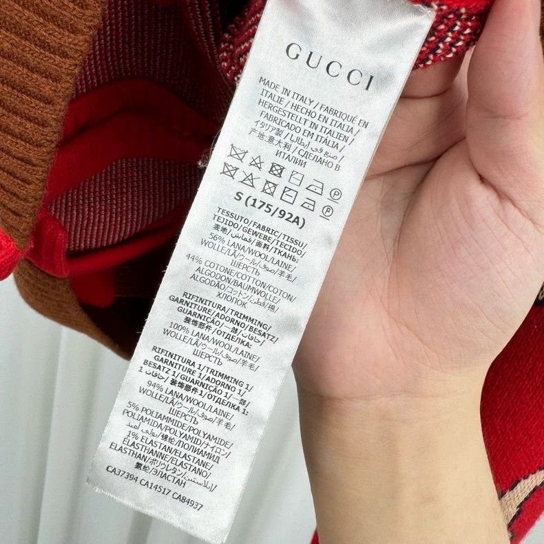 Gucci Animal Alphabet Logo Knit Cardigan - dmc