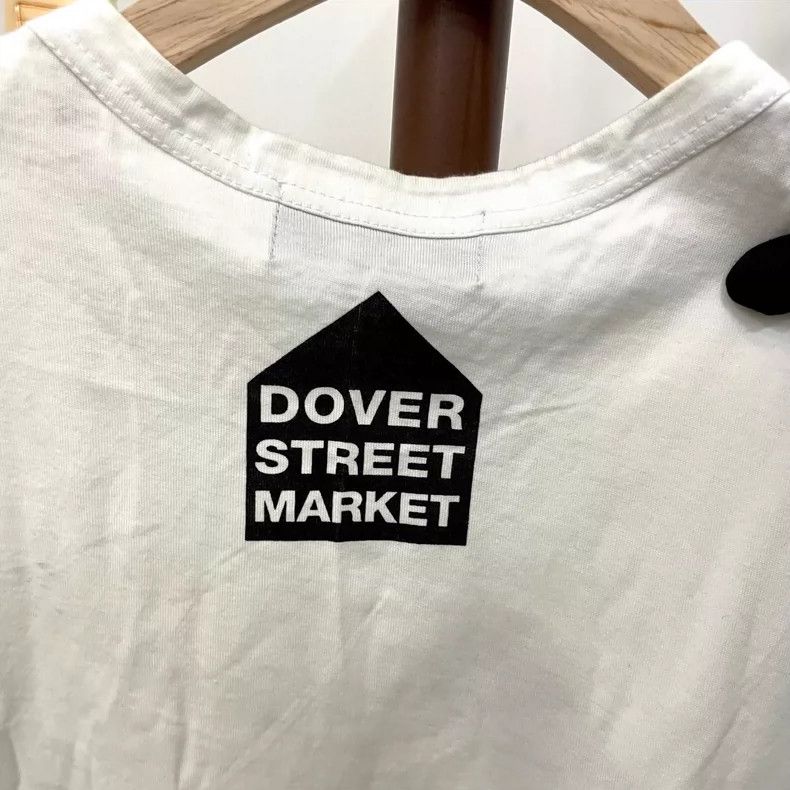 Comme des Garcons CDG x Chrome Hearts DSM Limited Tee - dmc Size US M / EU 48-50 / 2 - 6 Thumbnail