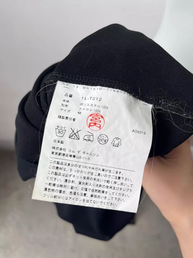 Comme des Garcons COMME des GARCONS Rose Embellished Top - dmc Size US M / EU 48-50 / 2 - 5 Thumbnail