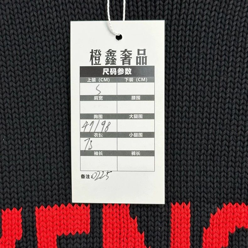 Givenchy Givenchy New Logo Embroidered Sweater - dmc Size US S / EU 44-46 / 1 - 4 Thumbnail