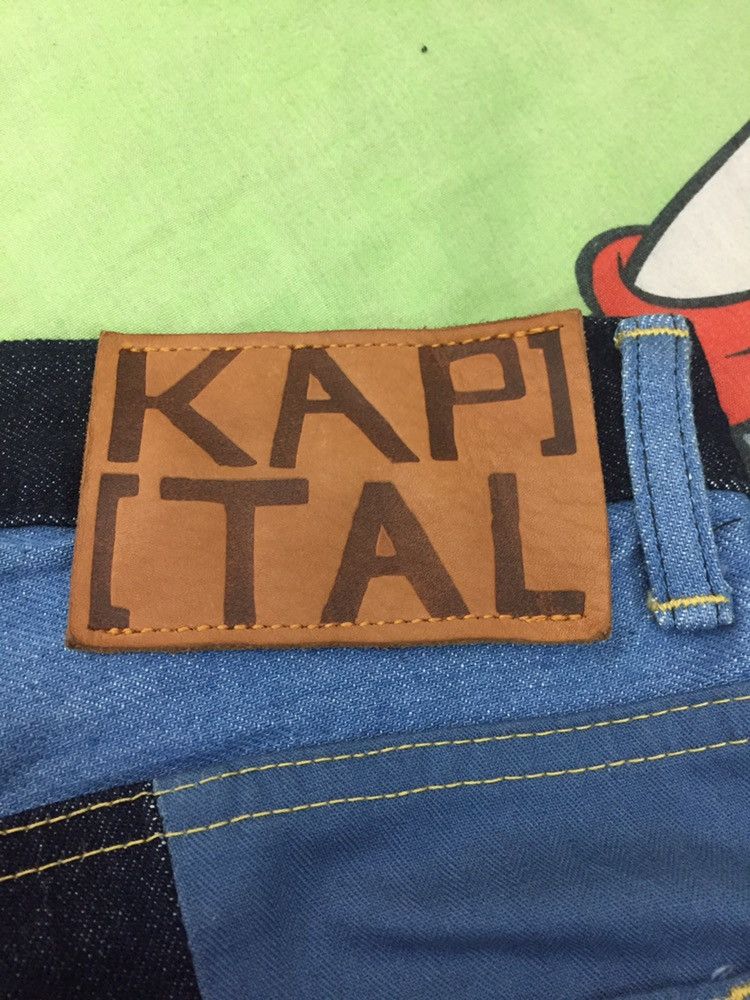 Kapital Hybrid pants patchwork by kapital Size US 34 / EU 50 - 3 Thumbnail