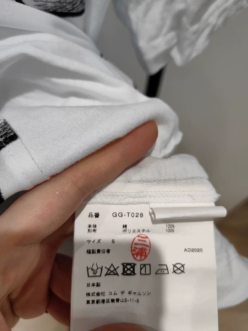 Comme des Garcons CDG Comme des Garçons Mickey Mouse Tee - dmc Size US S / EU 44-46 / 1 - 3 Thumbnail