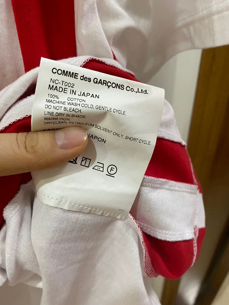 CDG Girl Striped Short Sleeve Top - dmc