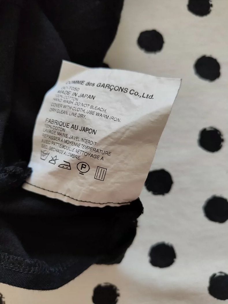Comme des Garcons Comme des Garcons CDG Black Paneled Tee - dmc Size US S / EU 44-46 / 1 - 7 Thumbnail
