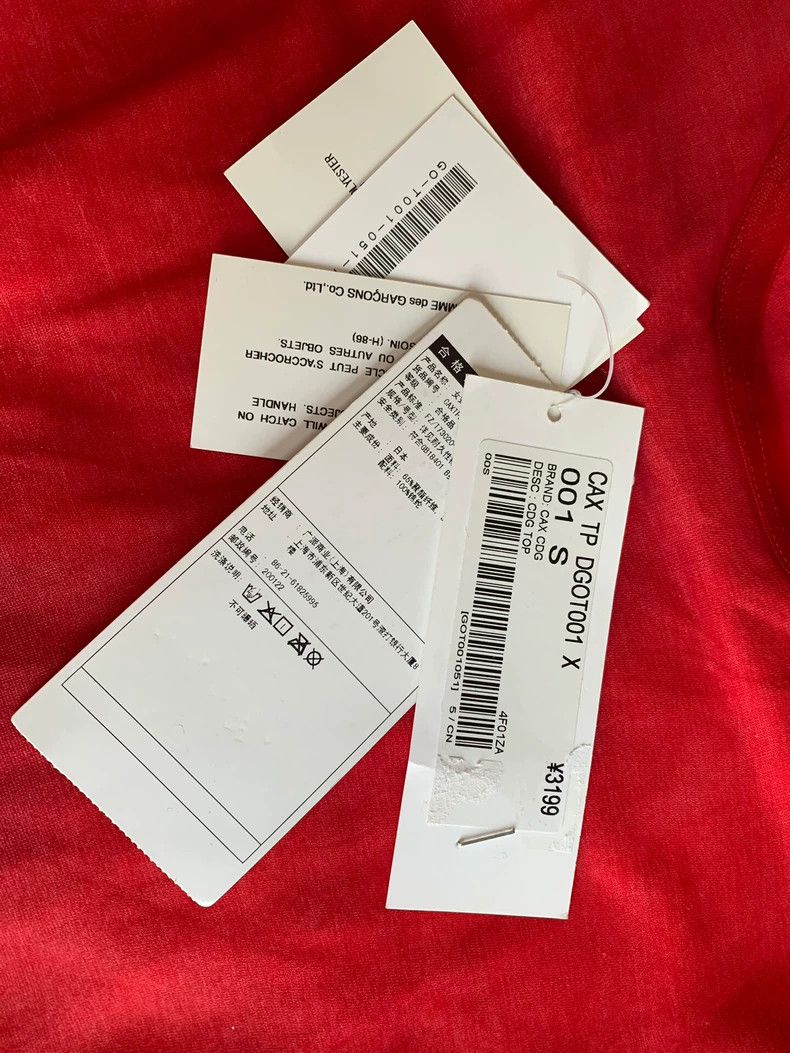 Comme des Garcons Comme des Garçons CDG Red Layered T-Shirt - dmc Size US S / EU 44-46 / 1 - 6 Thumbnail