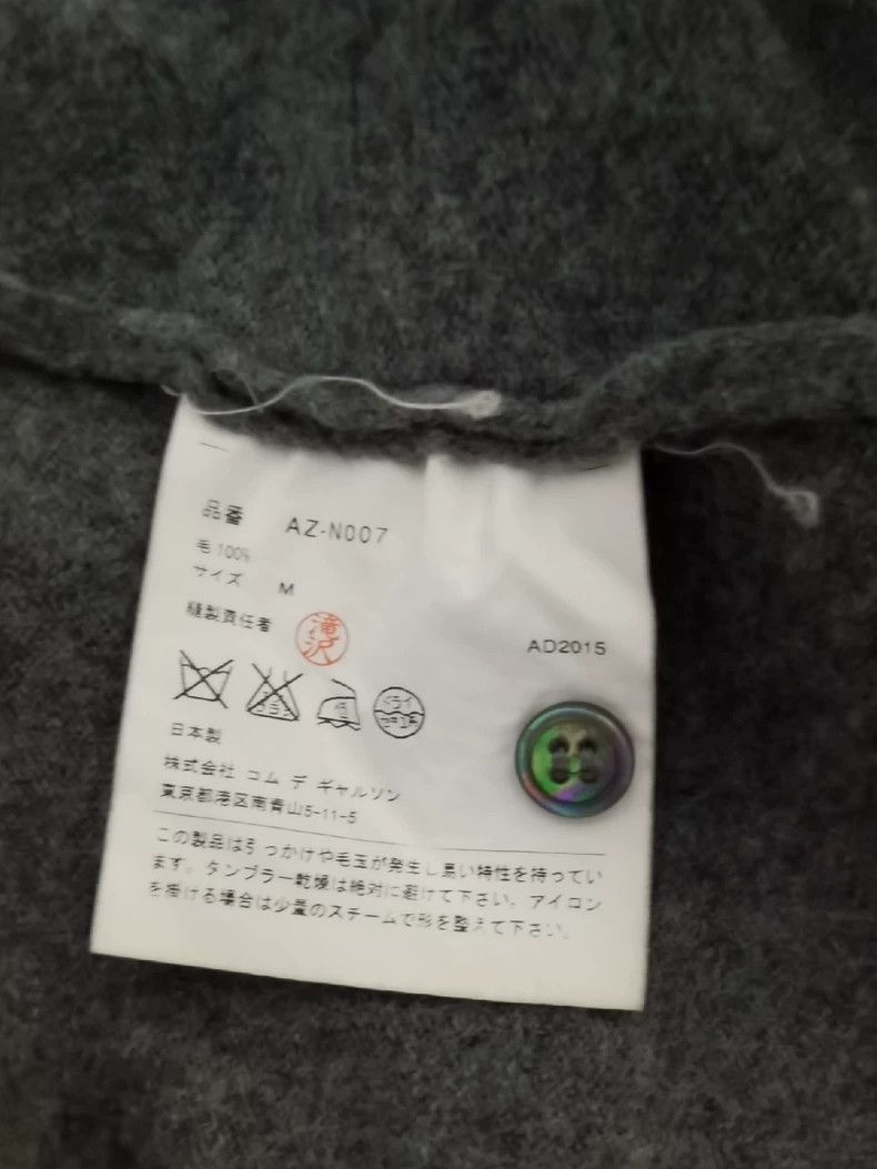 Comme des Garcons PLAY CDG PLAY Grey Cardigan Sweater - dmc Size US M / EU 48-50 / 2 - 4 Thumbnail
